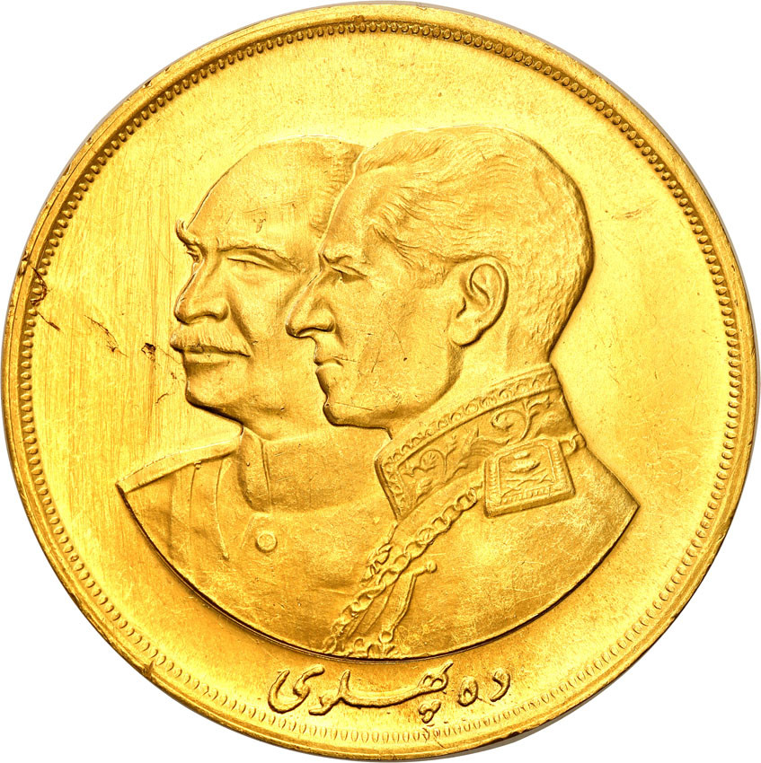 Iran. Mohammad Reza Pahlavi. 10 Pahlevi 1976